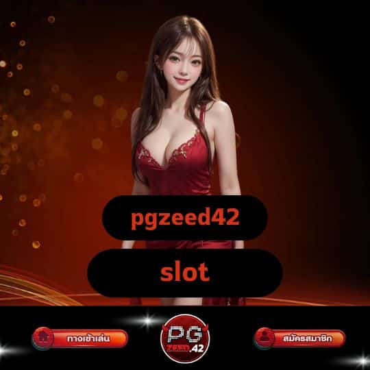 pgzeed42 slot